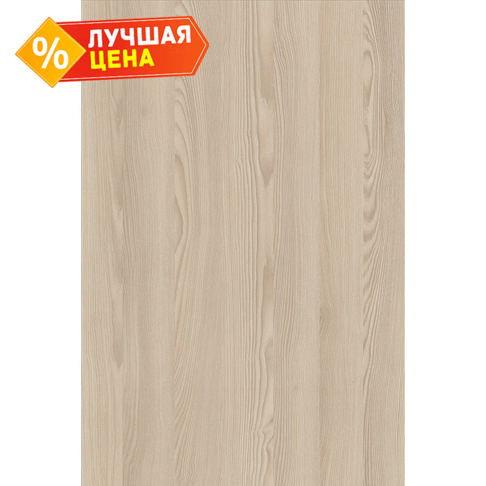 Плита ЛДСП Egger 16х2800х2070 H1250 Ясень Наварра ST36